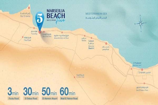 marselia beach 5 