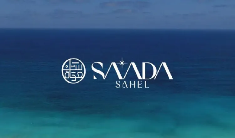 Saada North Coast